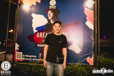 Greasy Cafe ที่ บีกิน บาร์ — photo 104