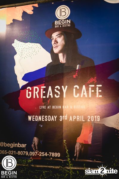 Greasy Cafe ที่ บีกิน บาร์ — photo 109