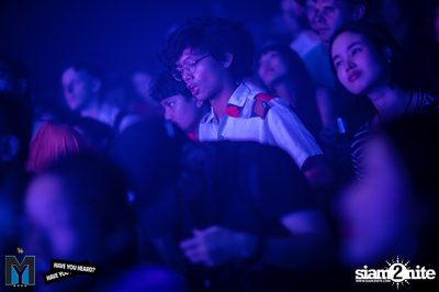 Thundercat presents Drunk World Tour ที่ ไลฟ์ อาร์ซีเอ — photo 103