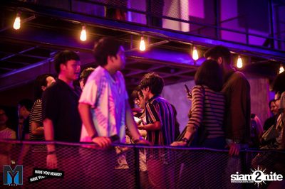 Thundercat presents Drunk World Tour ที่ ไลฟ์ อาร์ซีเอ — photo 113