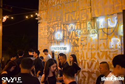 Smyle project presents Mean x Portrait x Marc T. at DND — photo 3
