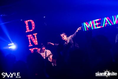 Smyle project presents Mean x Portrait x Marc T. at DND — photo 35