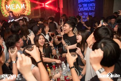 Smyle project presents Mean x Portrait x Marc T. at DND — photo 63