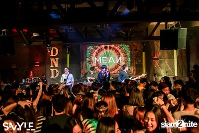 Smyle project presents Mean x Portrait x Marc T. at DND — photo 66