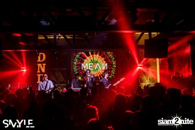 Smyle project presents Mean x Portrait x Marc T. at DND — photo 67