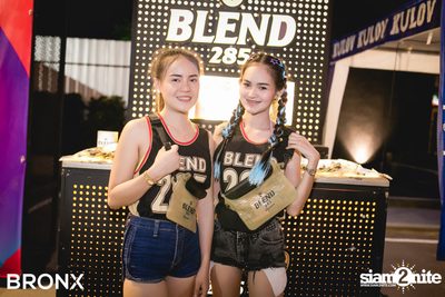Bronx x Begin Bar นำเสนอ Songkran Fest 2019 — photo 12