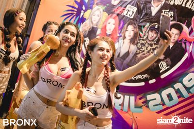 Bronx x Begin Bar นำเสนอ Songkran Fest 2019 — photo 21