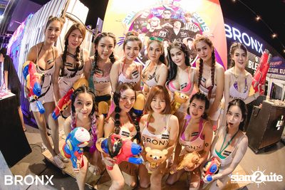 Bronx x Begin Bar นำเสนอ Songkran Fest 2019 — photo 39