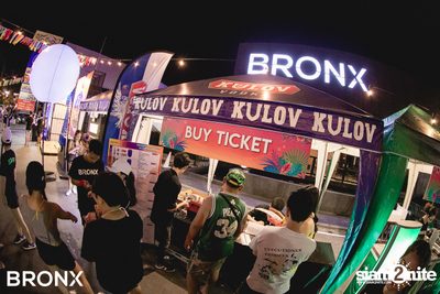 Bronx x Begin Bar นำเสนอ Songkran Fest 2019 — photo 43