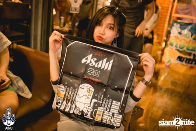 Songkran Splash 2019 at AINU Bar — photo 106