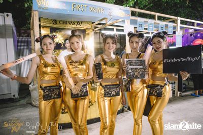 DND & Chivas XV Present DND WATER CIRCUS — photo 13