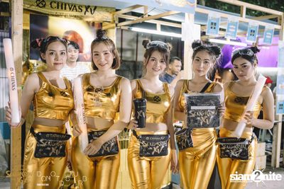 DND & Chivas XV Present DND WATER CIRCUS — photo 14