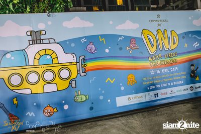 DND & Chivas XV Present DND WATER CIRCUS — photo 21