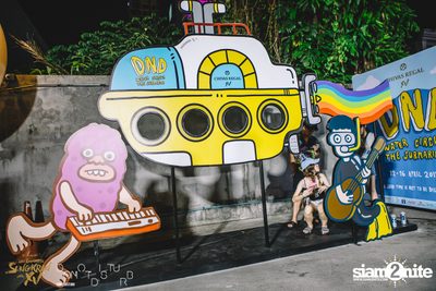 DND & Chivas XV Present DND WATER CIRCUS — photo 22