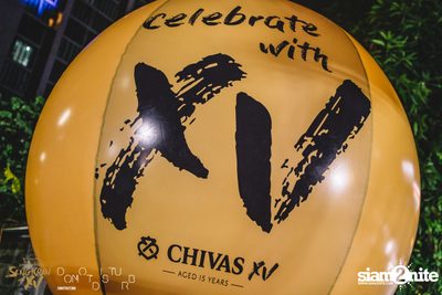 DND & Chivas XV Present DND WATER CIRCUS — photo 23