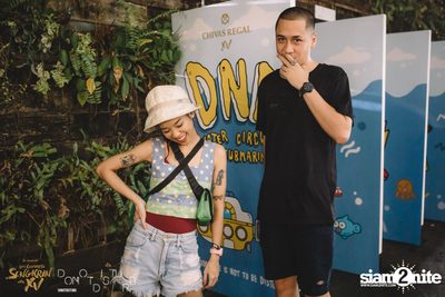 DND & Chivas XV Present DND WATER CIRCUS — photo 56