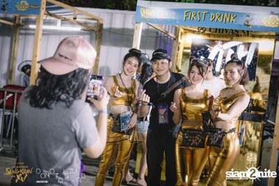 DND & Chivas XV Present DND WATER CIRCUS — photo 103