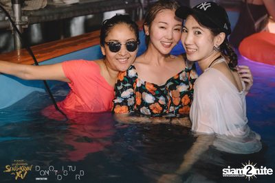 DND & Chivas XV Present DND WATER CIRCUS — photo 168
