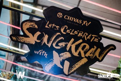 Wild Beat Songkran 2019 ที่ ไวน์ บริดจ์ พลัส — photo 39