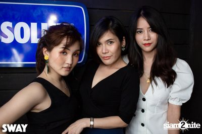 งาน SWAY Dry Songkran 2019 — photo 32