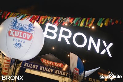 Bronx x Begin Bar นำเสนอ Songkran Fest 2019 — photo 1