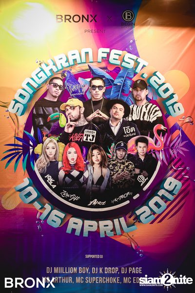 Bronx x Begin Bar นำเสนอ Songkran Fest 2019 — photo 12