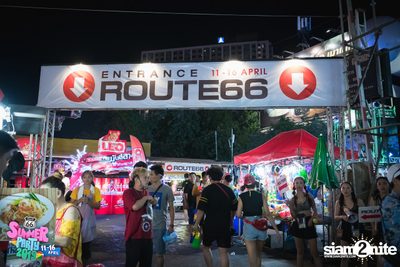 Route66 Presents Summer Party 2019 — photo 7