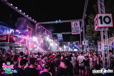 Route66 Presents Summer Party 2019 — photo 98