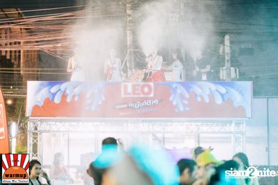 Warmup Splash Songkran Festival 2019 — photo 17
