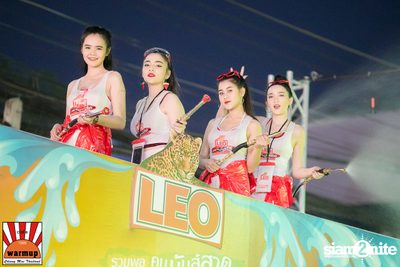 Warmup Splash Songkran Festival 2019 — photo 19