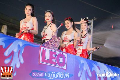Warmup Splash Songkran Festival 2019 — photo 20