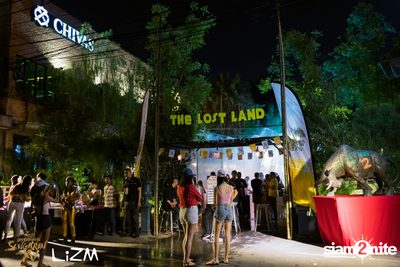 LiZM นำเสนอ The Lost Land PART2 — photo 1