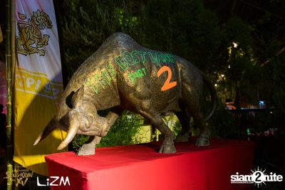 LiZM นำเสนอ The Lost Land PART2 — photo 2