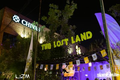 LiZM นำเสนอ The Lost Land PART2 — photo 3