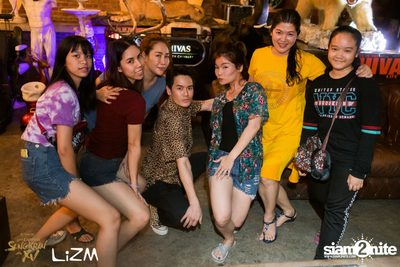 LiZM นำเสนอ The Lost Land PART2 — photo 42