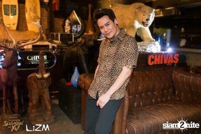 LiZM นำเสนอ The Lost Land PART2 — photo 43