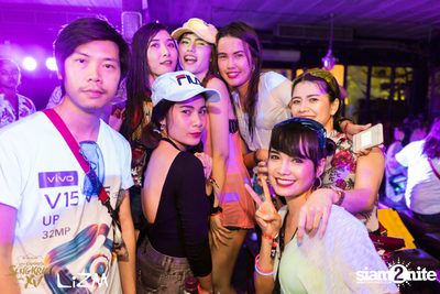 LiZM นำเสนอ The Lost Land PART2 — photo 50