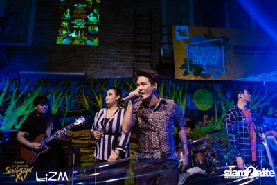 LiZM นำเสนอ The Lost Land PART2 — photo 56