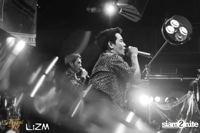 LiZM นำเสนอ The Lost Land PART2 — photo 75