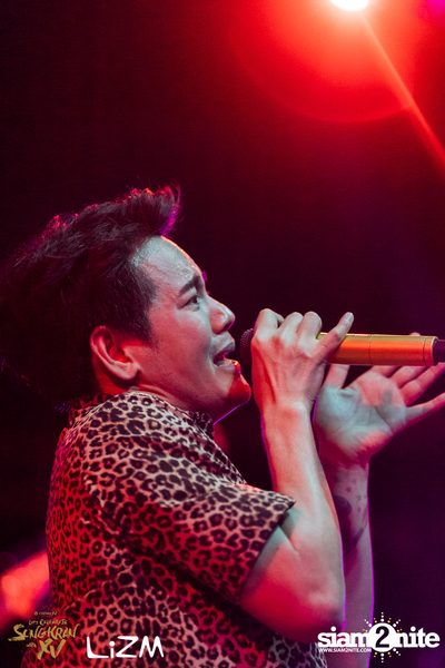LiZM นำเสนอ The Lost Land PART2 — photo 77