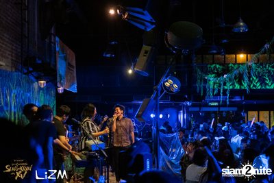 LiZM นำเสนอ The Lost Land PART2 — photo 115