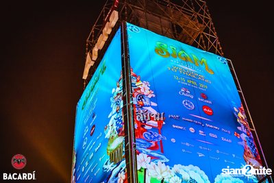 SIAM Songkran Music Festival 2019 — photo 227