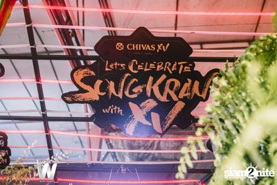 Wild Beat Songkran 2019 at Wine Bridge Plus — photo 23