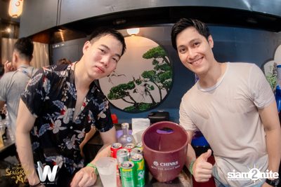 Wild Beat Songkran 2019 at Wine Bridge Plus — photo 108