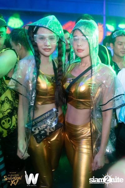 Wild Beat Songkran 2019 at Wine Bridge Plus — photo 124