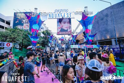 ONYX presents Aquafest 2019 — photo 1