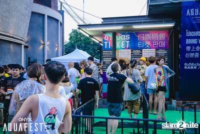 ONYX presents Aquafest 2019 — photo 2