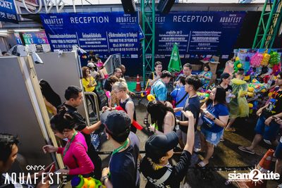 ONYX presents Aquafest 2019 — photo 9