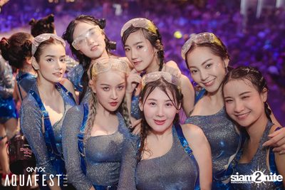 ONYX presents Aquafest 2019 — photo 135