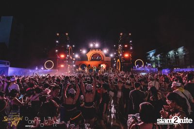 DND & Chivas XV Present DND WATER CIRCUS — photo 26